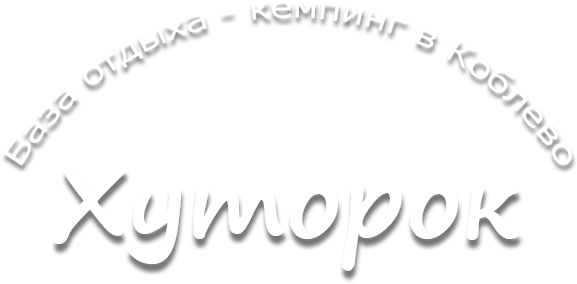 logo-hutorok